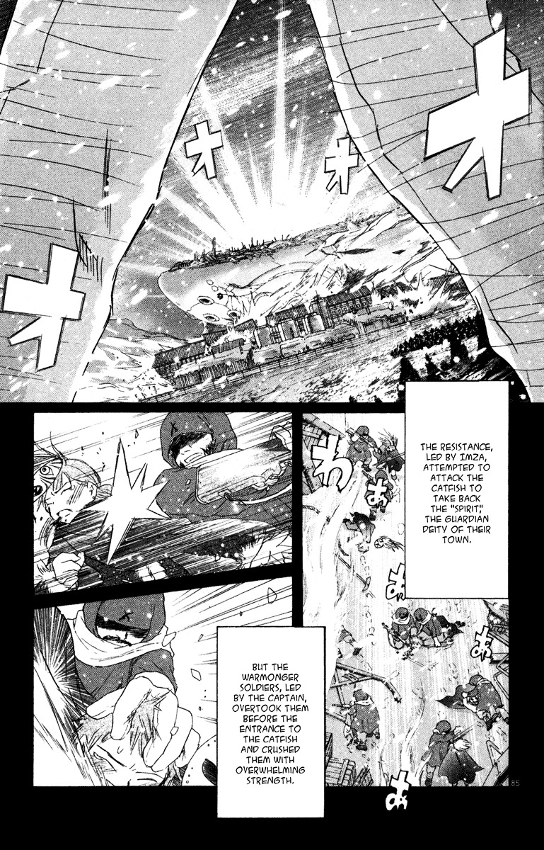 Kimi No Kakera Chapter 6 #82