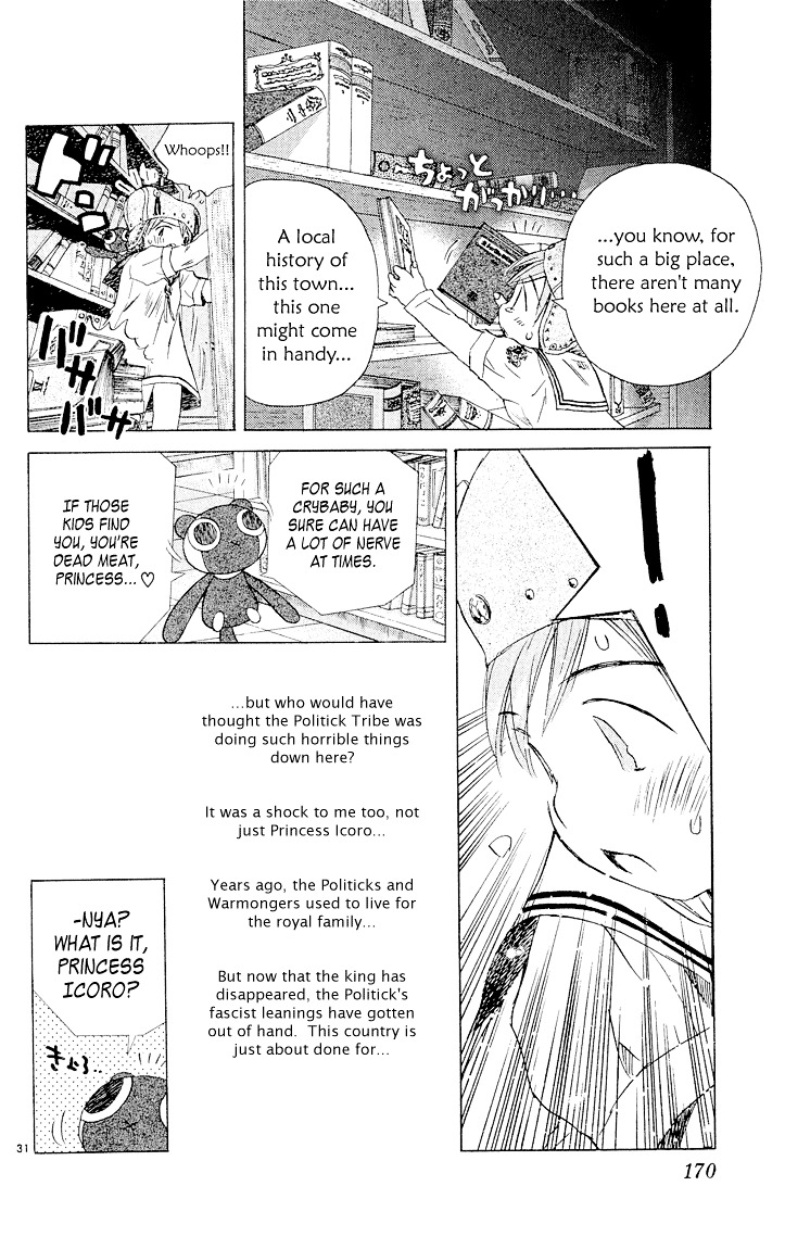 Kimi No Kakera Chapter 4 #30