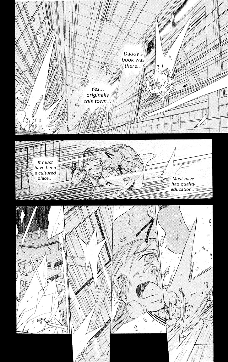 Kimi No Kakera Chapter 4 #40