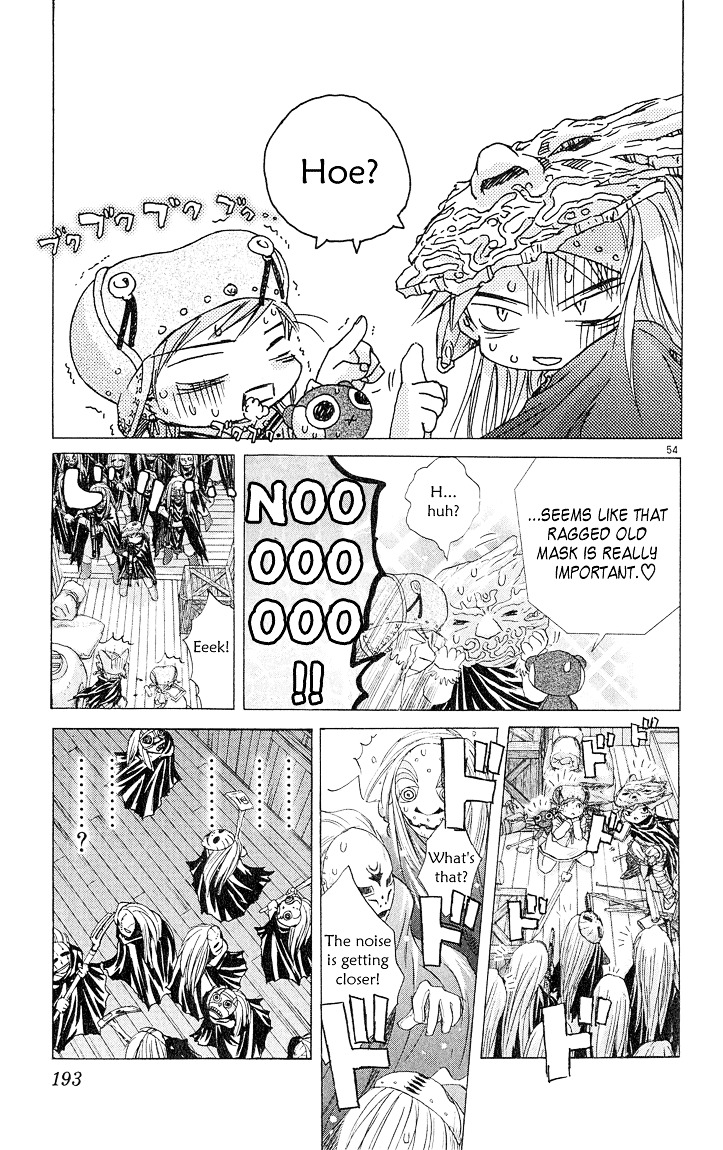 Kimi No Kakera Chapter 4 #53
