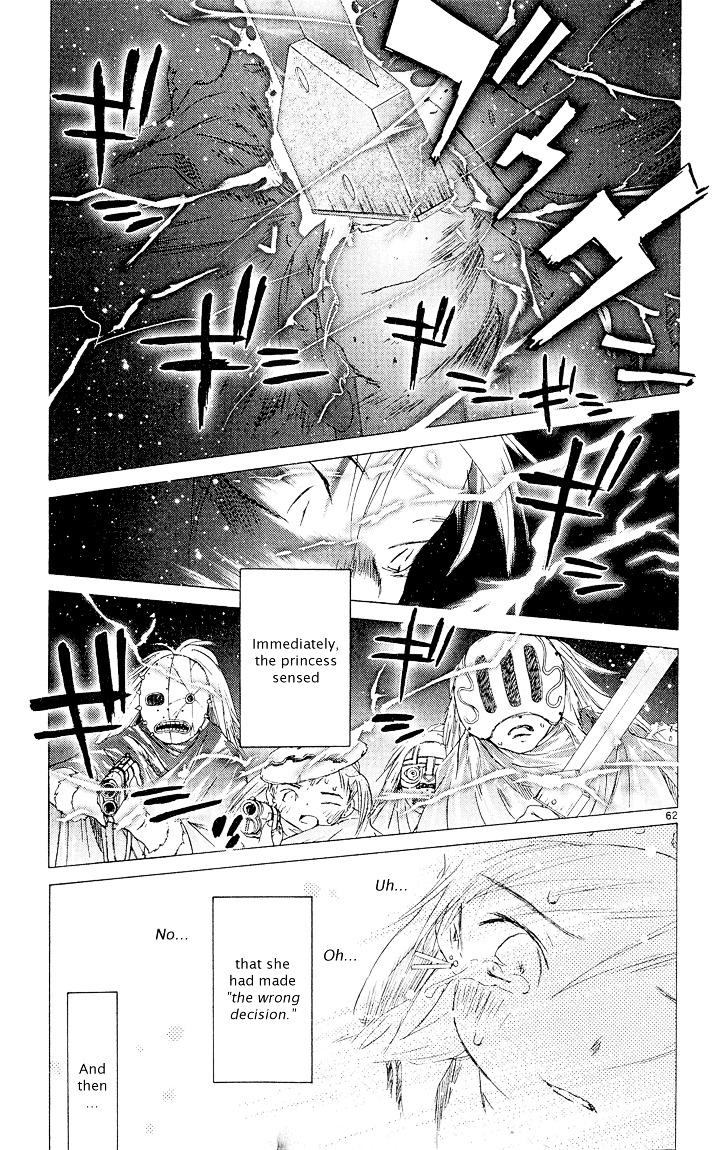 Kimi No Kakera Chapter 4 #61