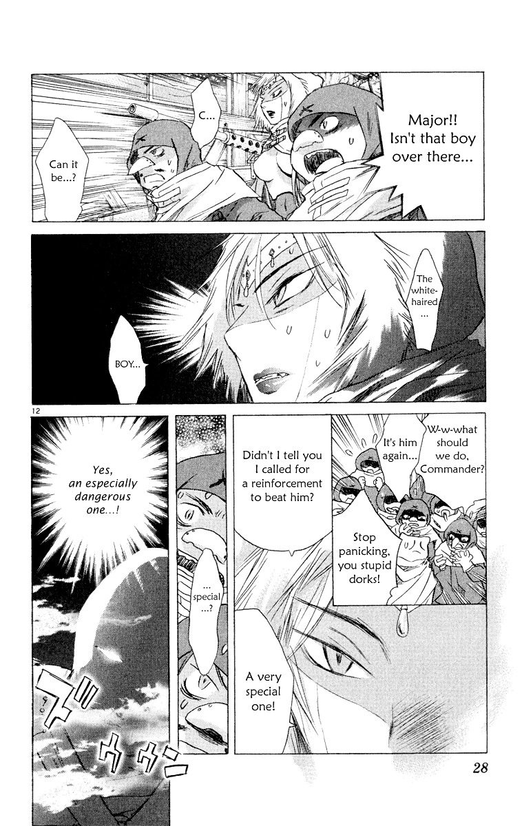 Kimi No Kakera Chapter 5 #12