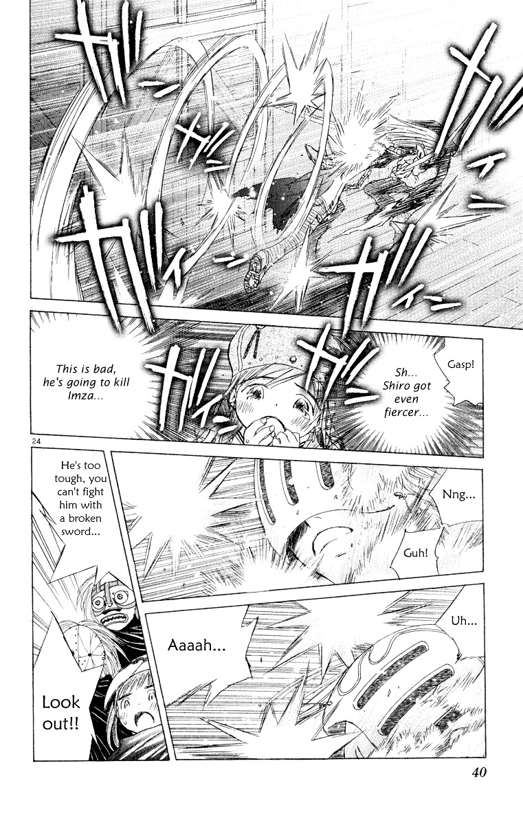 Kimi No Kakera Chapter 5 #24