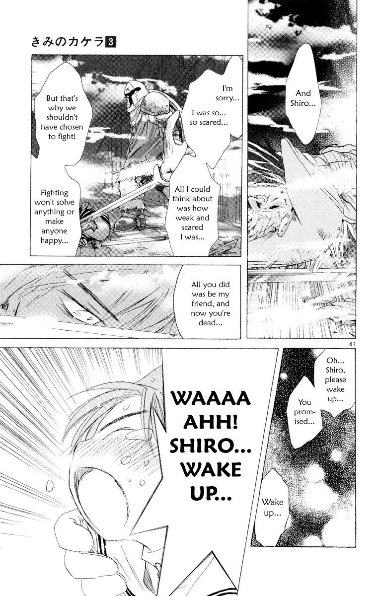 Kimi No Kakera Chapter 5 #46