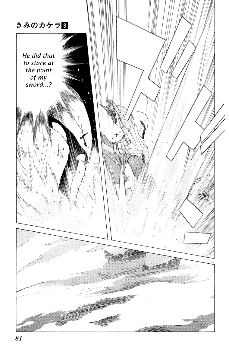 Kimi No Kakera Chapter 5 #64