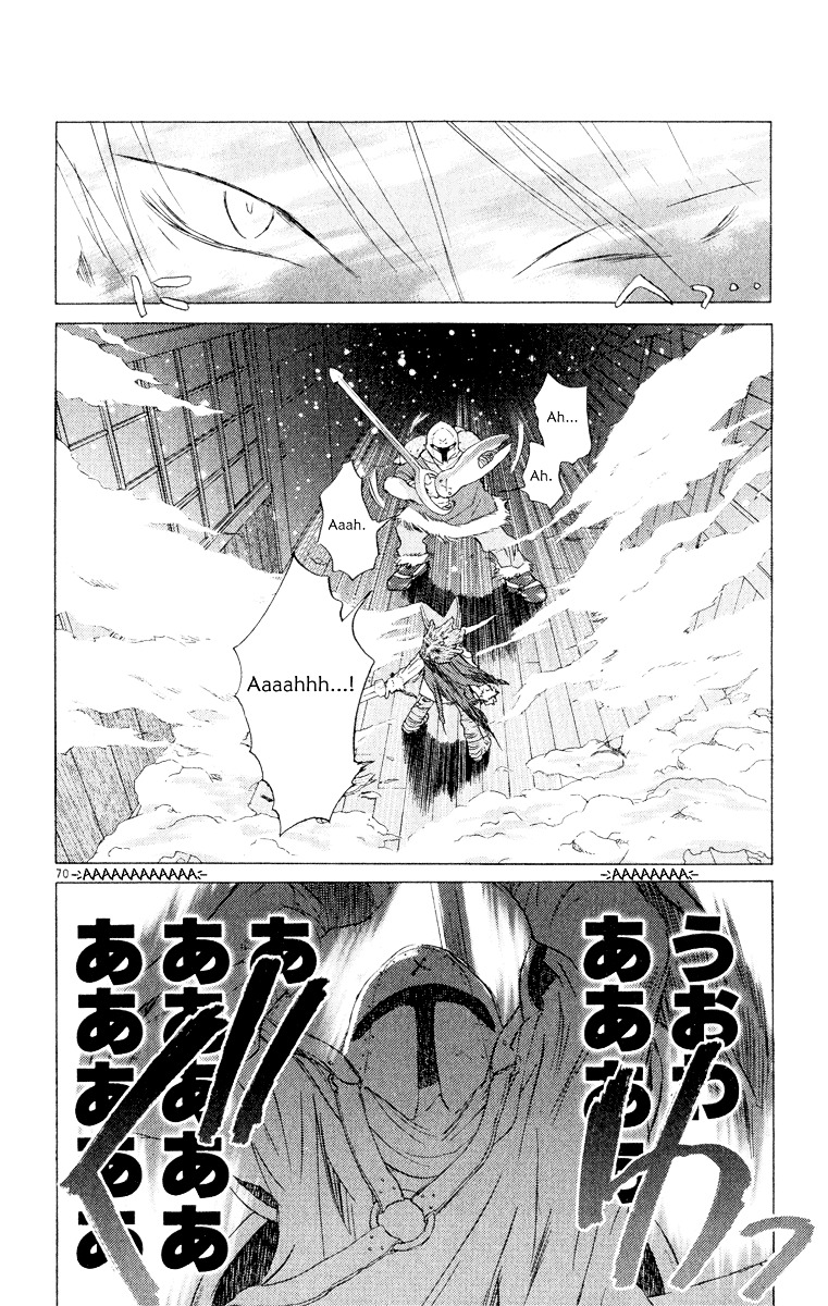 Kimi No Kakera Chapter 5 #69