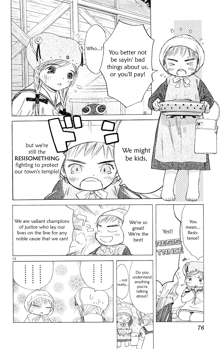 Kimi No Kakera Chapter 3 #13