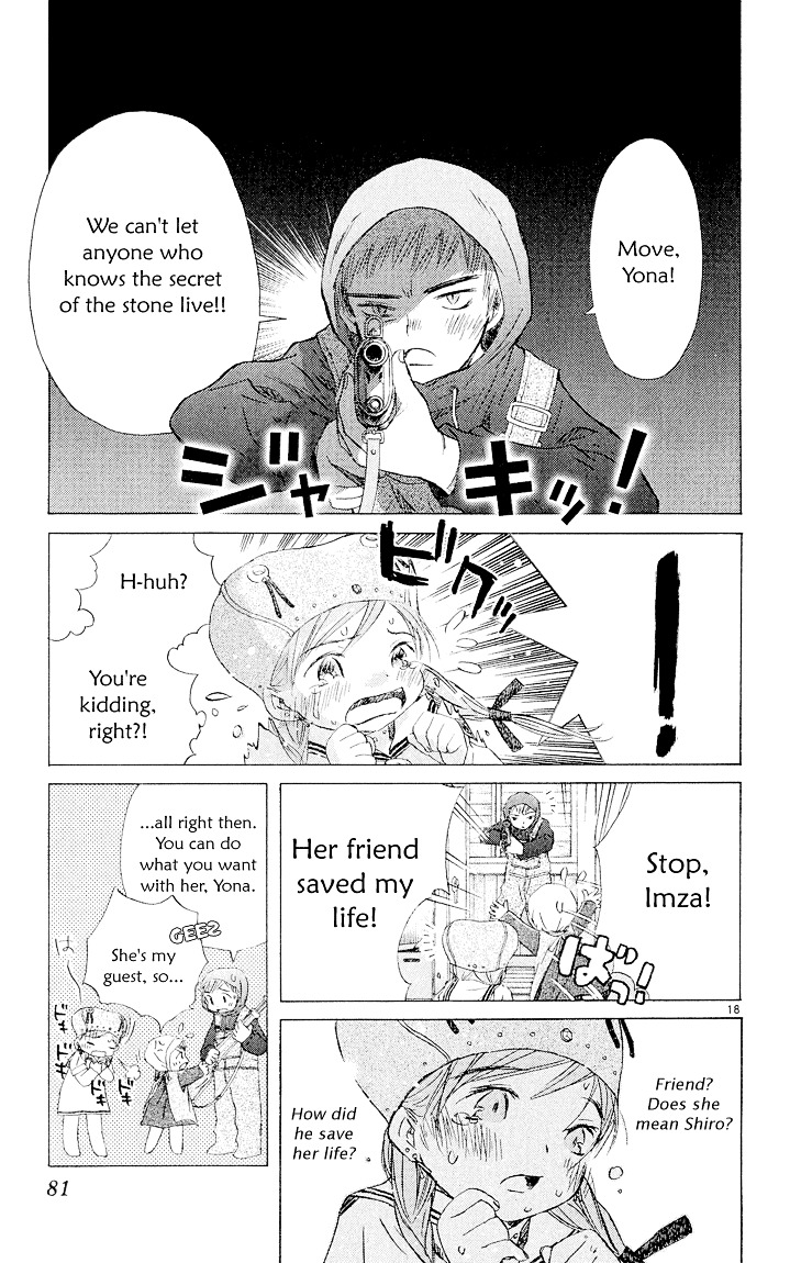 Kimi No Kakera Chapter 3 #18