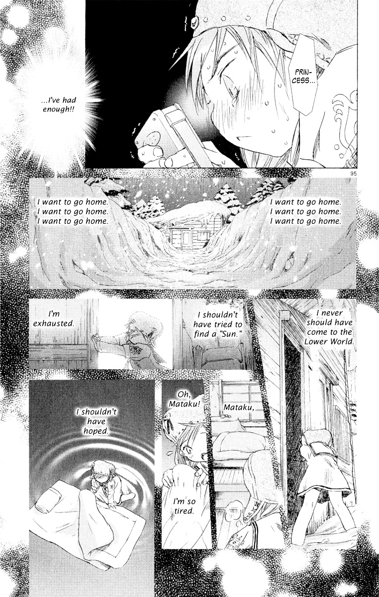 Kimi No Kakera Chapter 5 #93