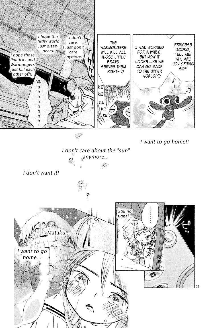 Kimi No Kakera Chapter 3 #52