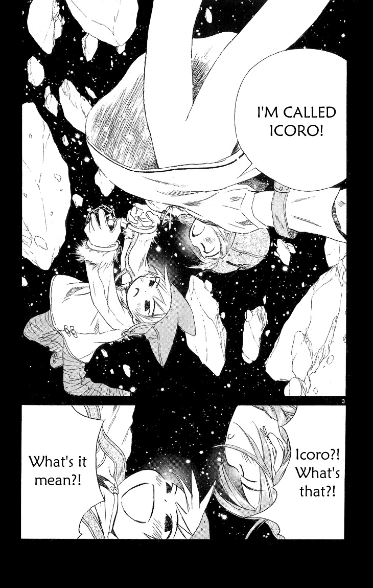 Kimi No Kakera Chapter 2 #3