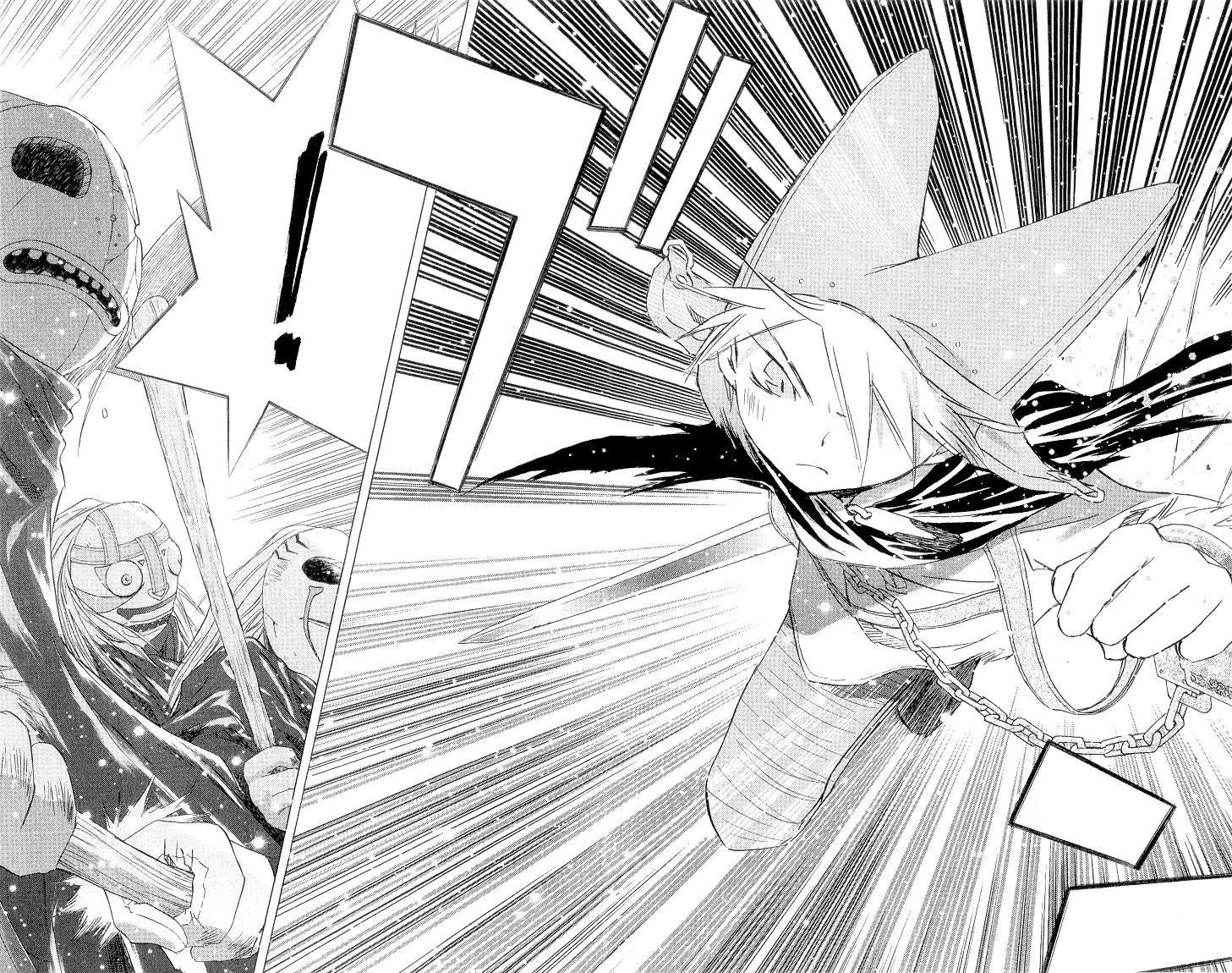 Kimi No Kakera Chapter 2.2 #14