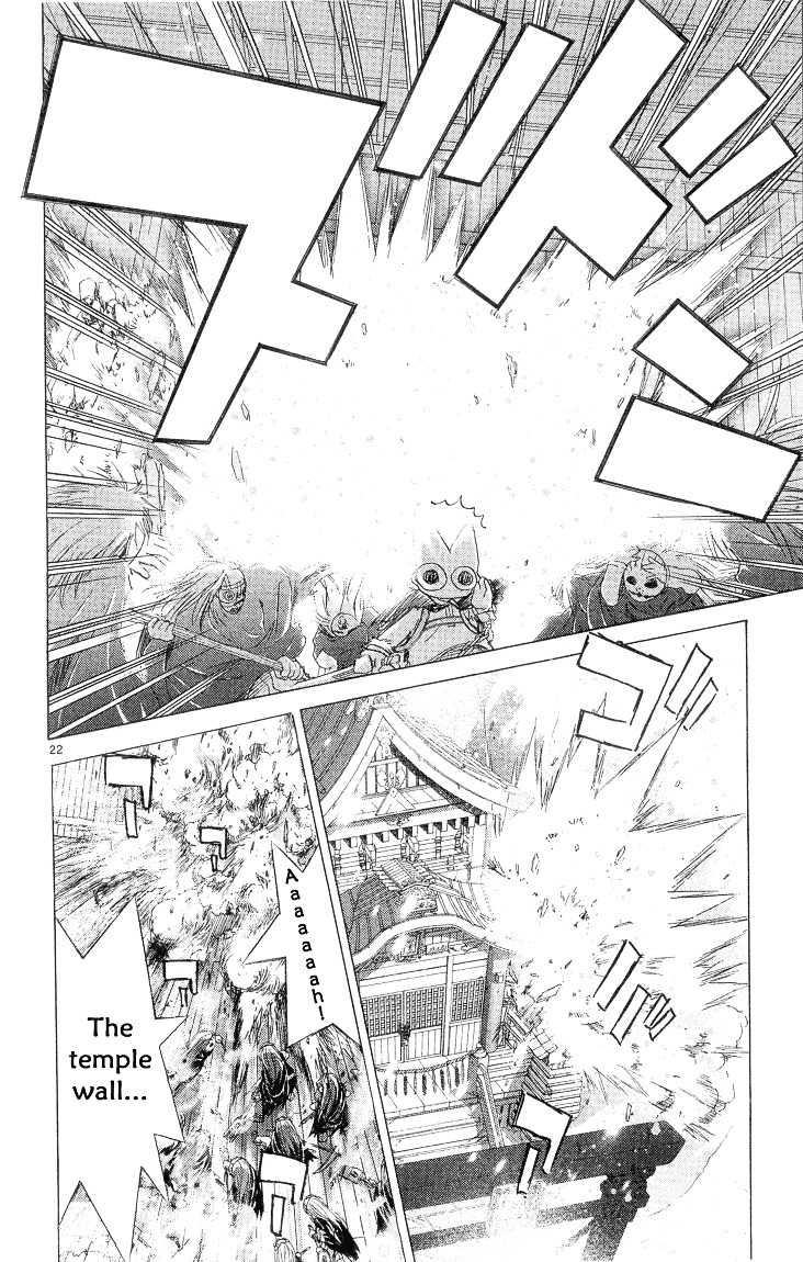 Kimi No Kakera Chapter 2.2 #29
