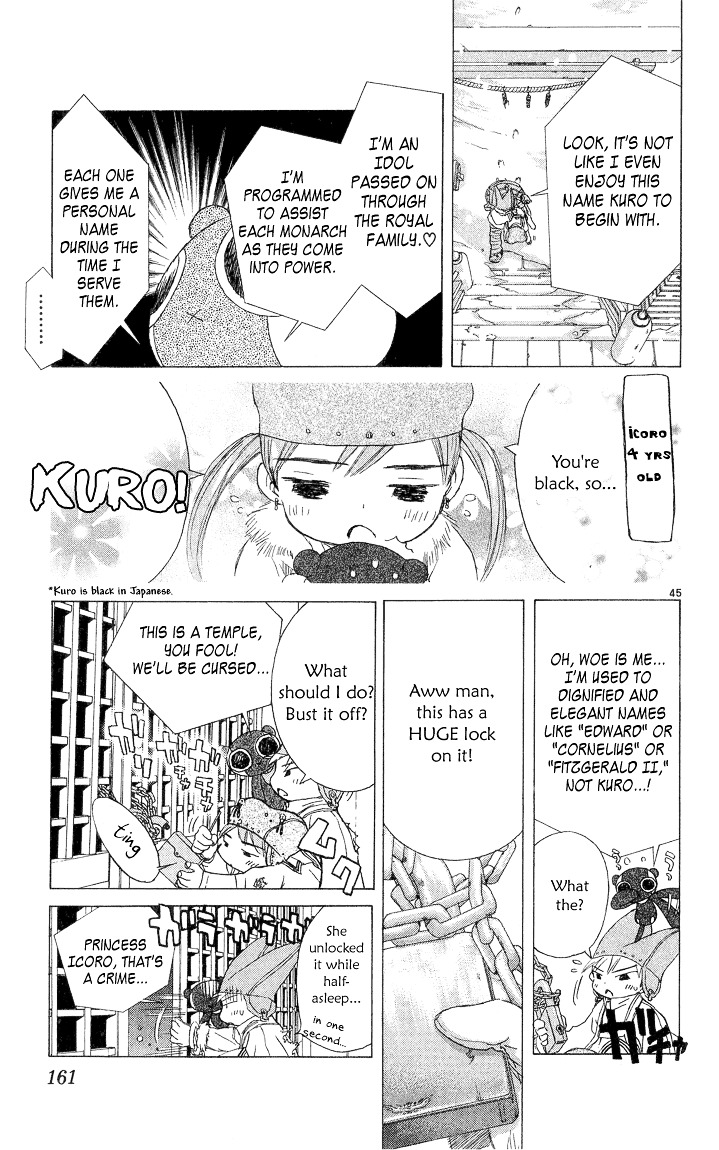 Kimi No Kakera Chapter 2 #44