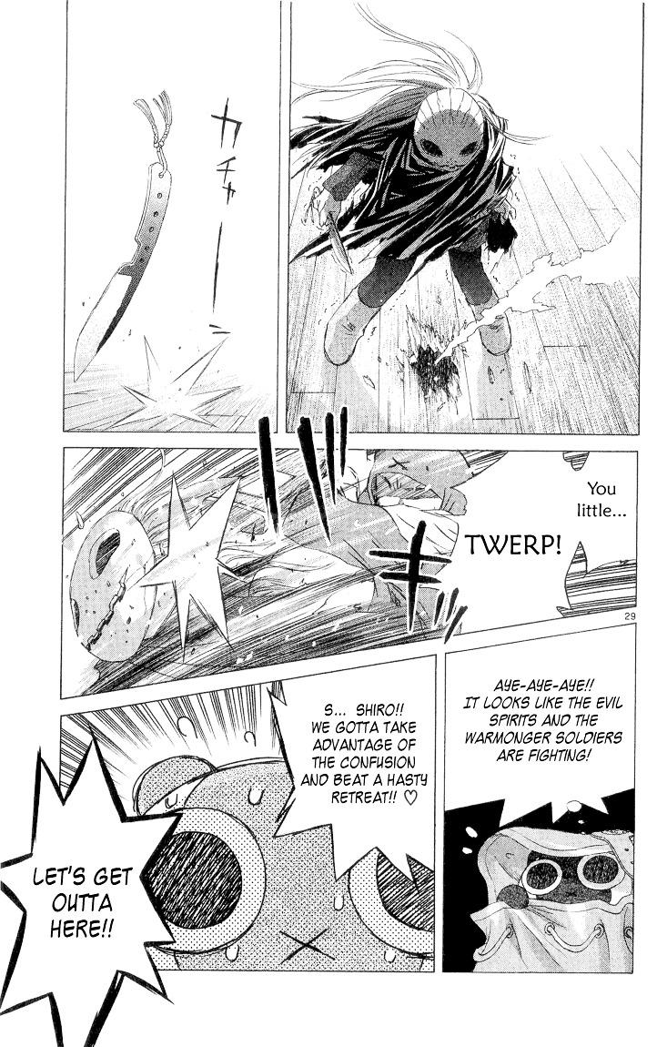 Kimi No Kakera Chapter 2.2 #36