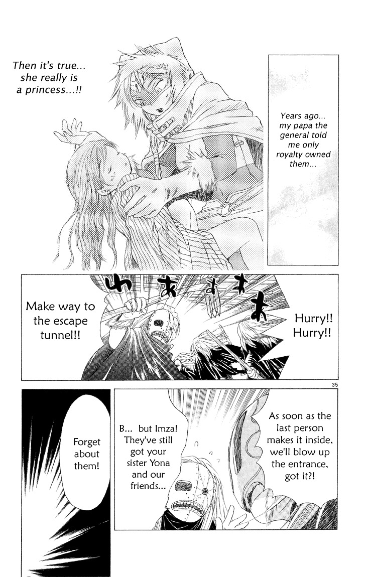 Kimi No Kakera Chapter 2.2 #42