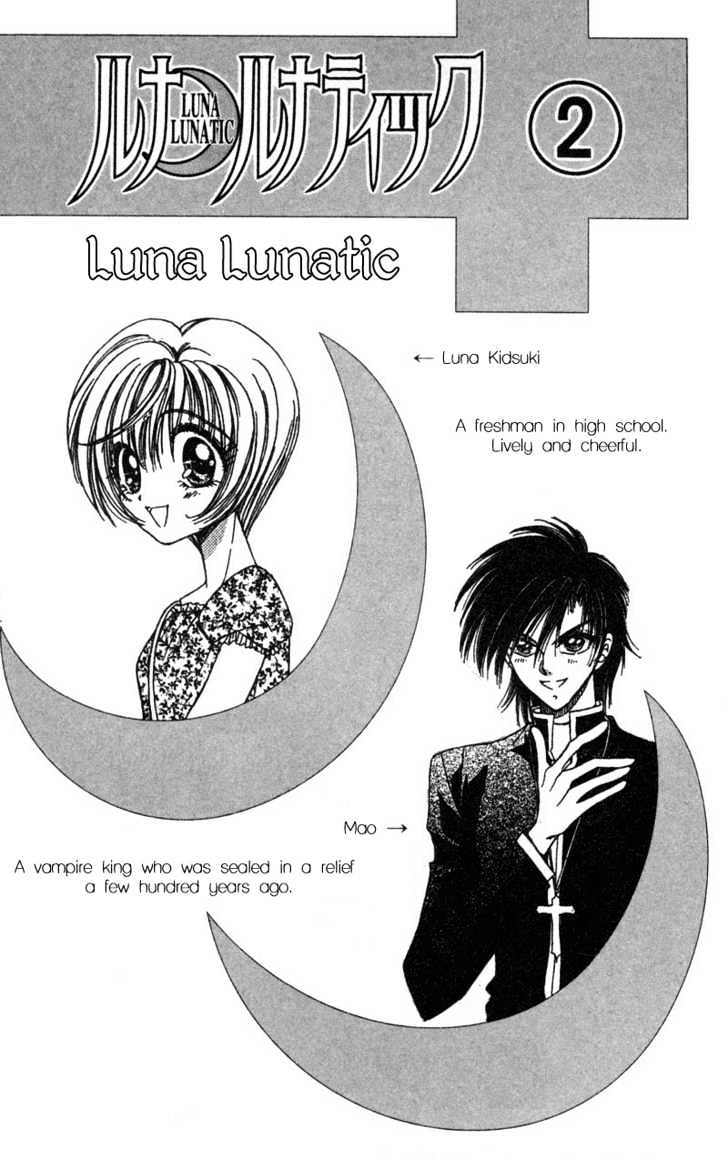 Luna Lunatic Chapter 1.2 #63