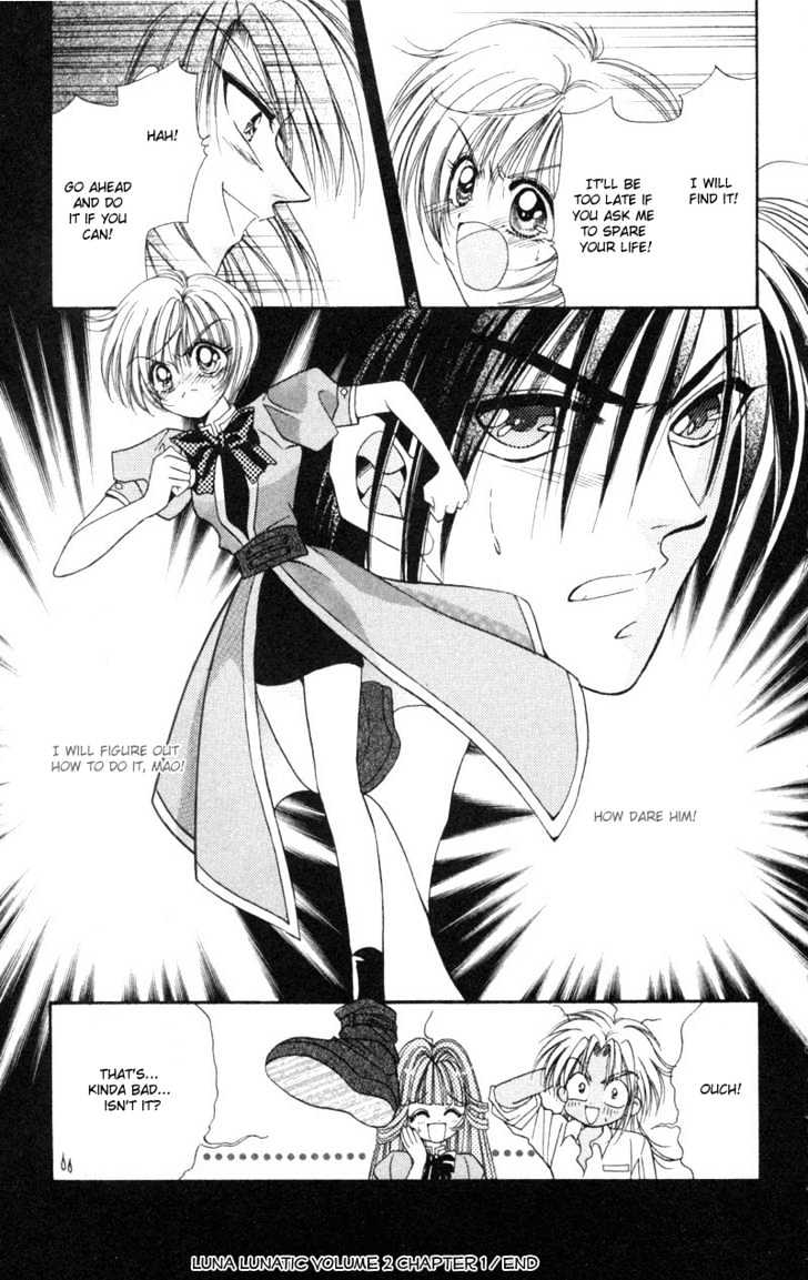 Luna Lunatic Chapter 1.2 #94