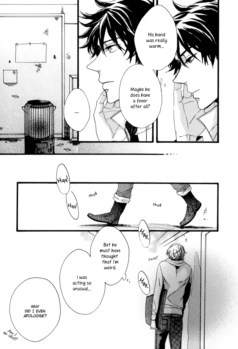 Edith (Anthology) Chapter 3 #20