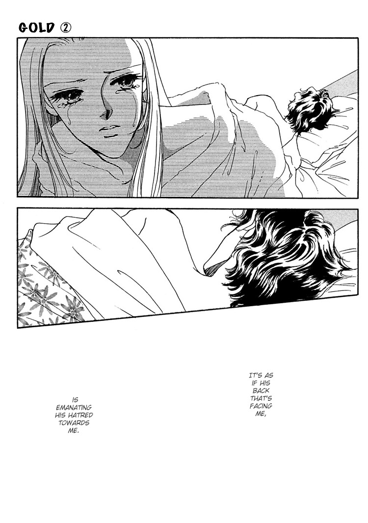 Gold (Fujita Kazuko) Chapter 9 #19