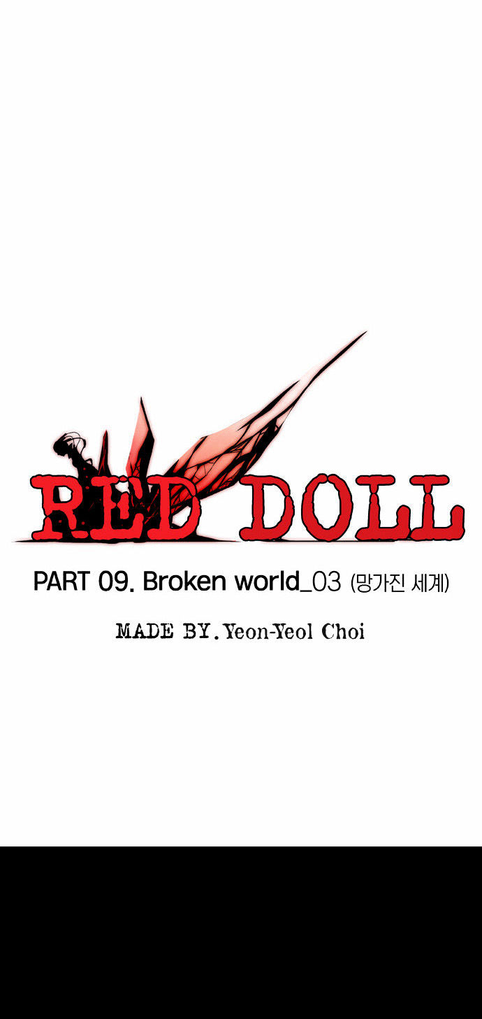Red Doll Chapter 9 #11