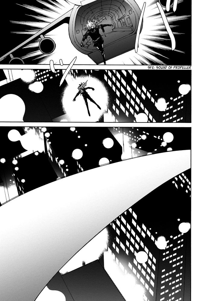 Sekai Ninja Taikai Kiroku Chapter 1 #11