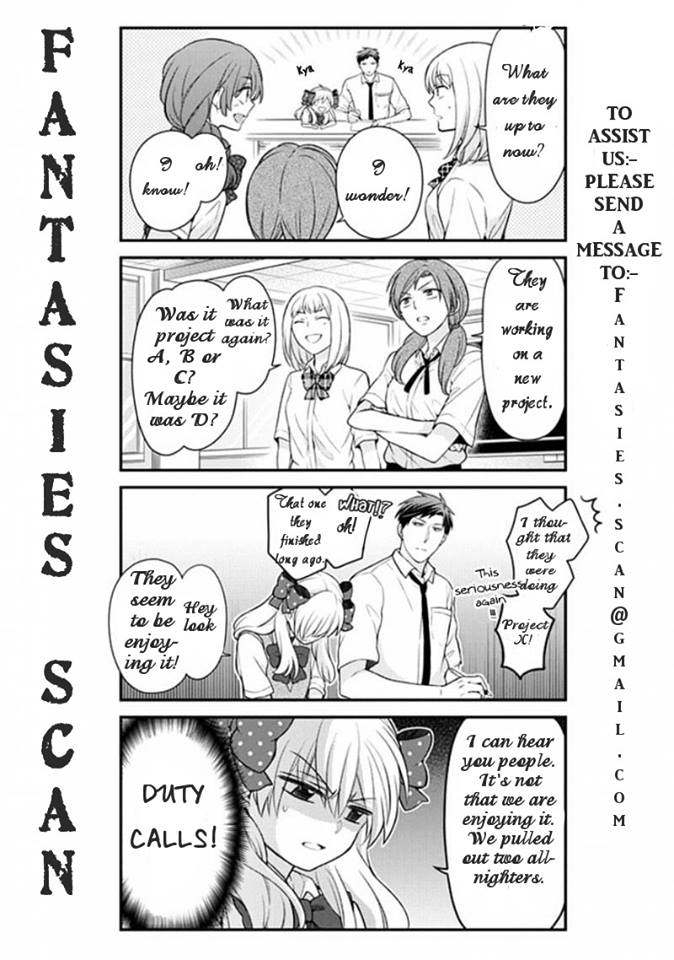 Mune Ga Naru No Wa Kimi No Sei Chapter 22 #3