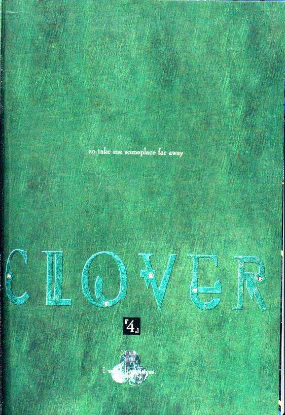 Clover (Clamp) Chapter 4 #4
