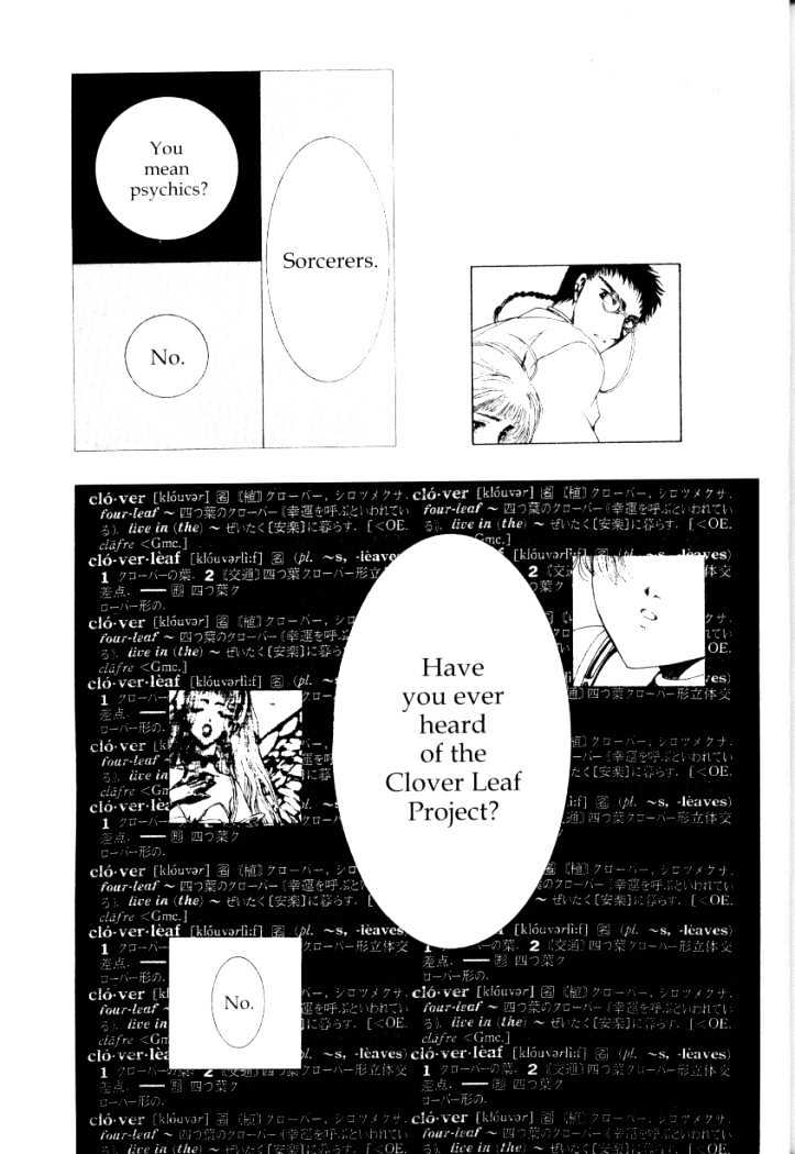 Clover (Clamp) Chapter 2 #23