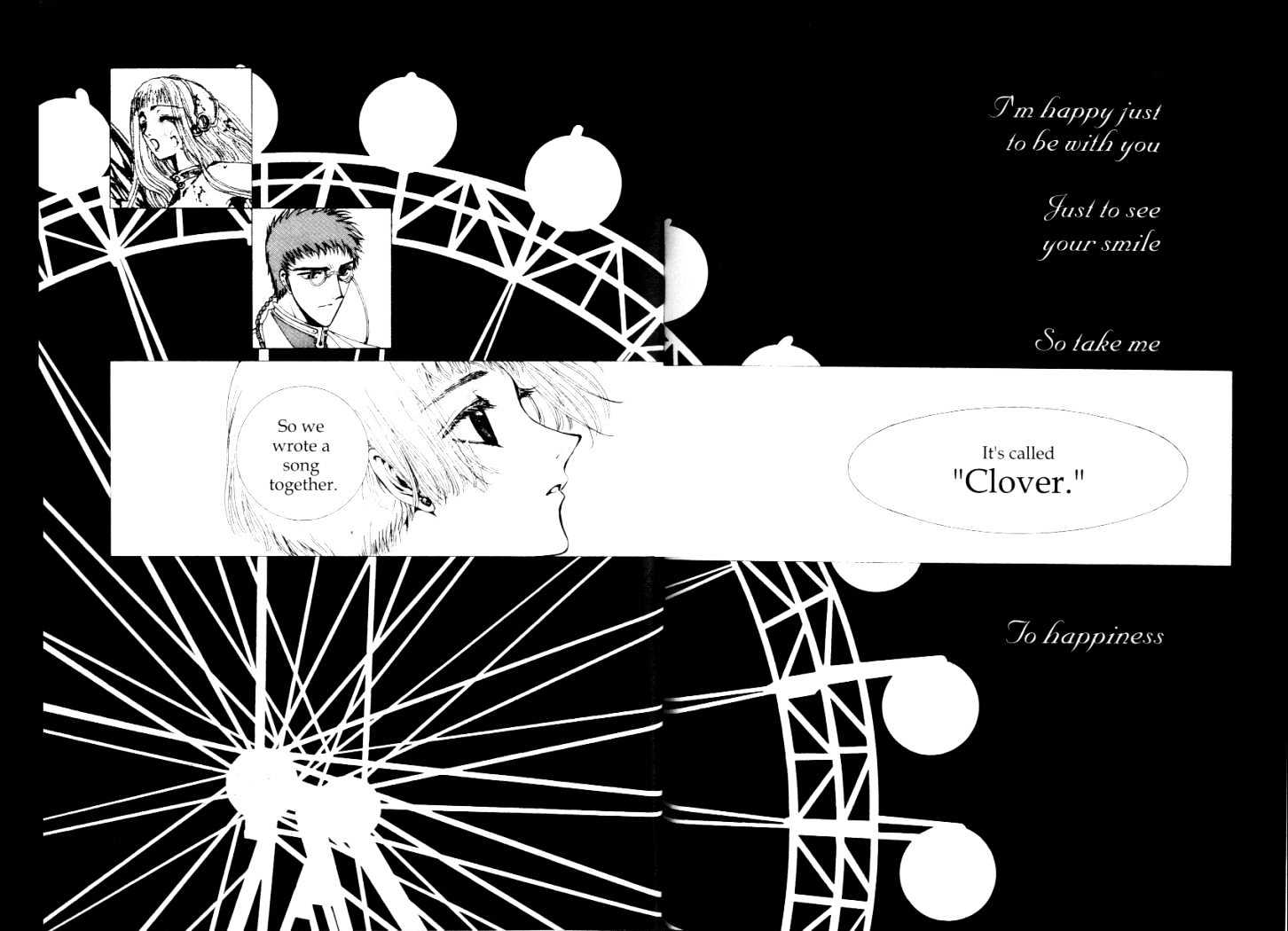Clover (Clamp) Chapter 2 #51