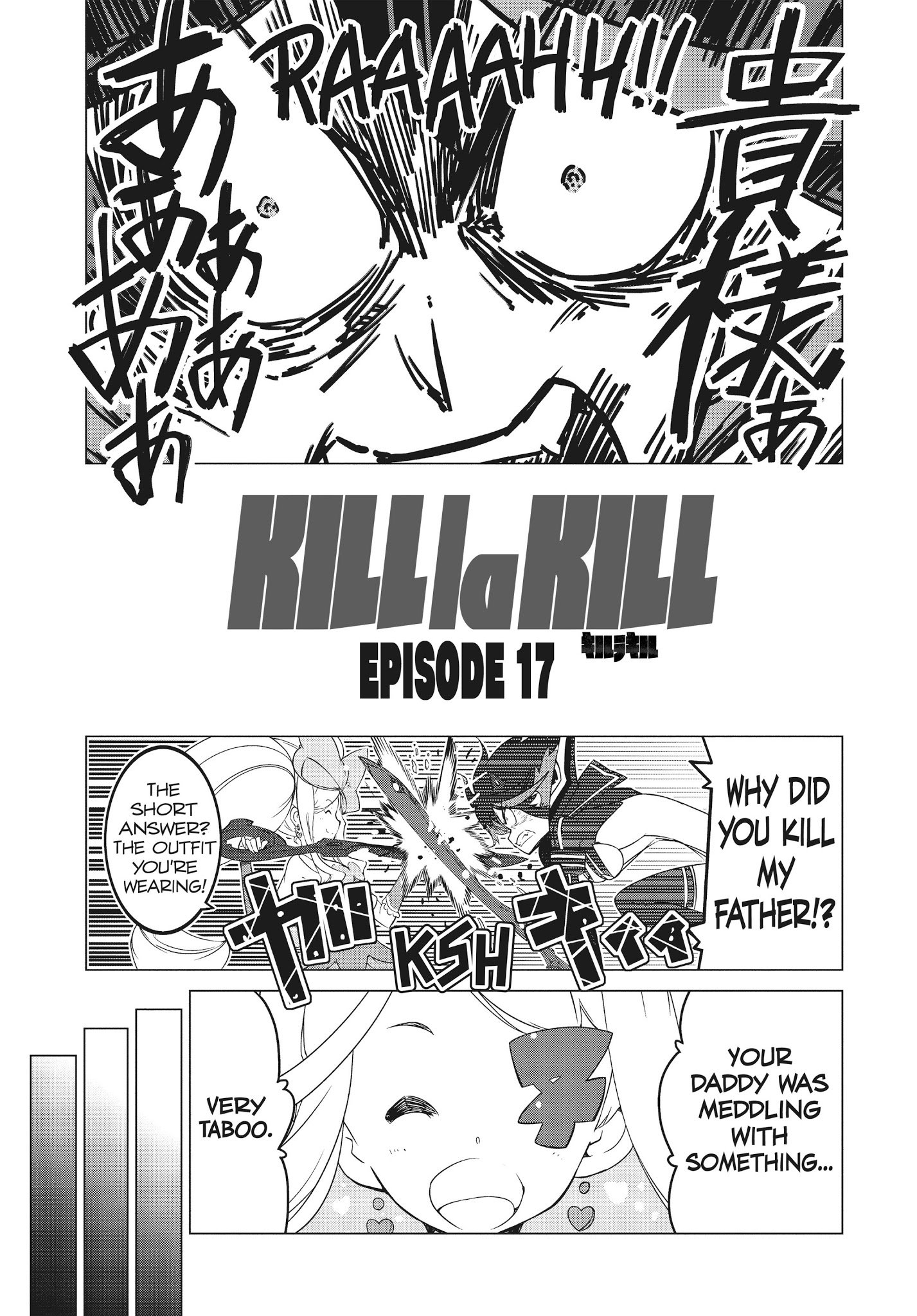 Kill La Kill Chapter 17 #1