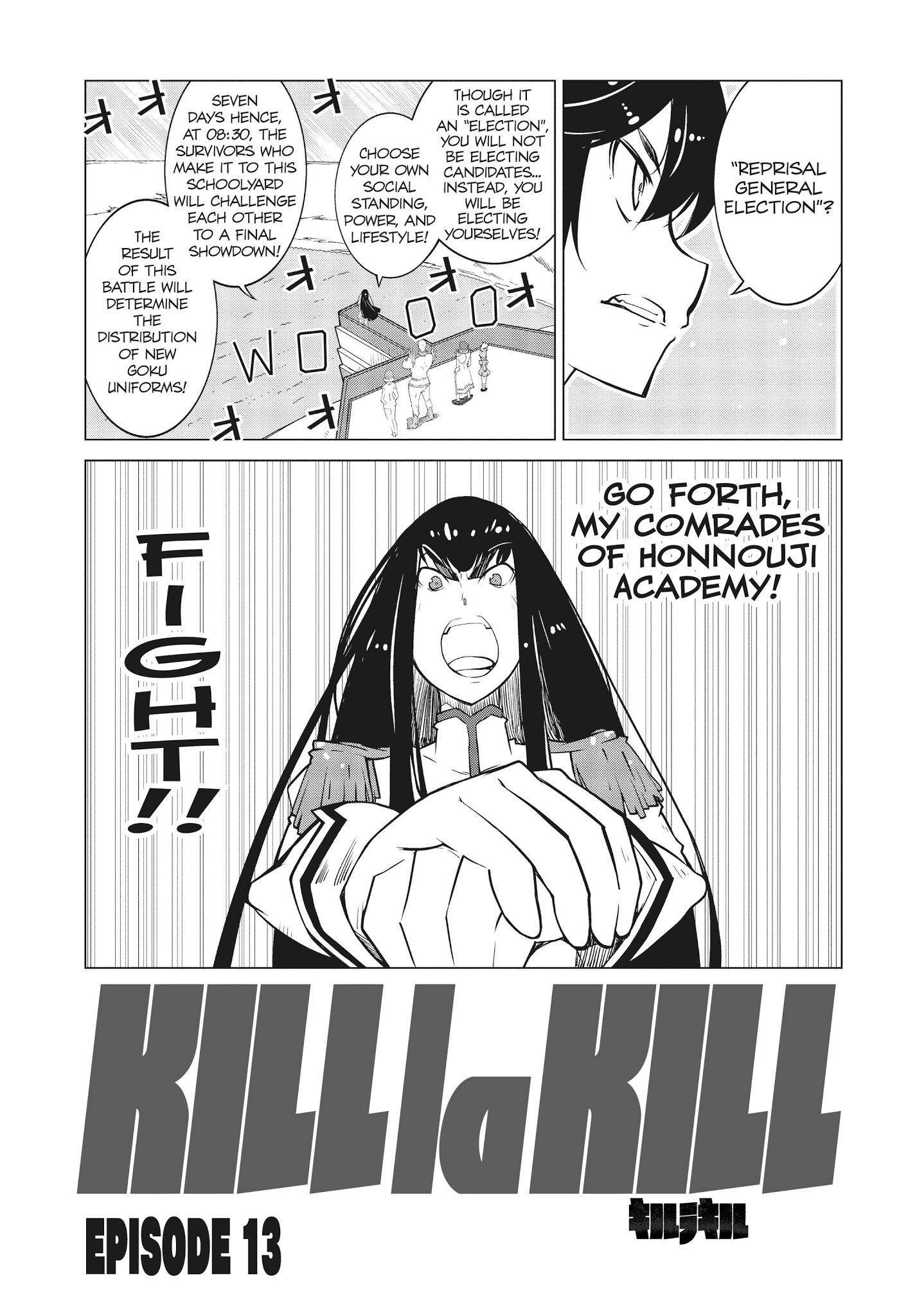 Kill La Kill Chapter 13 #3