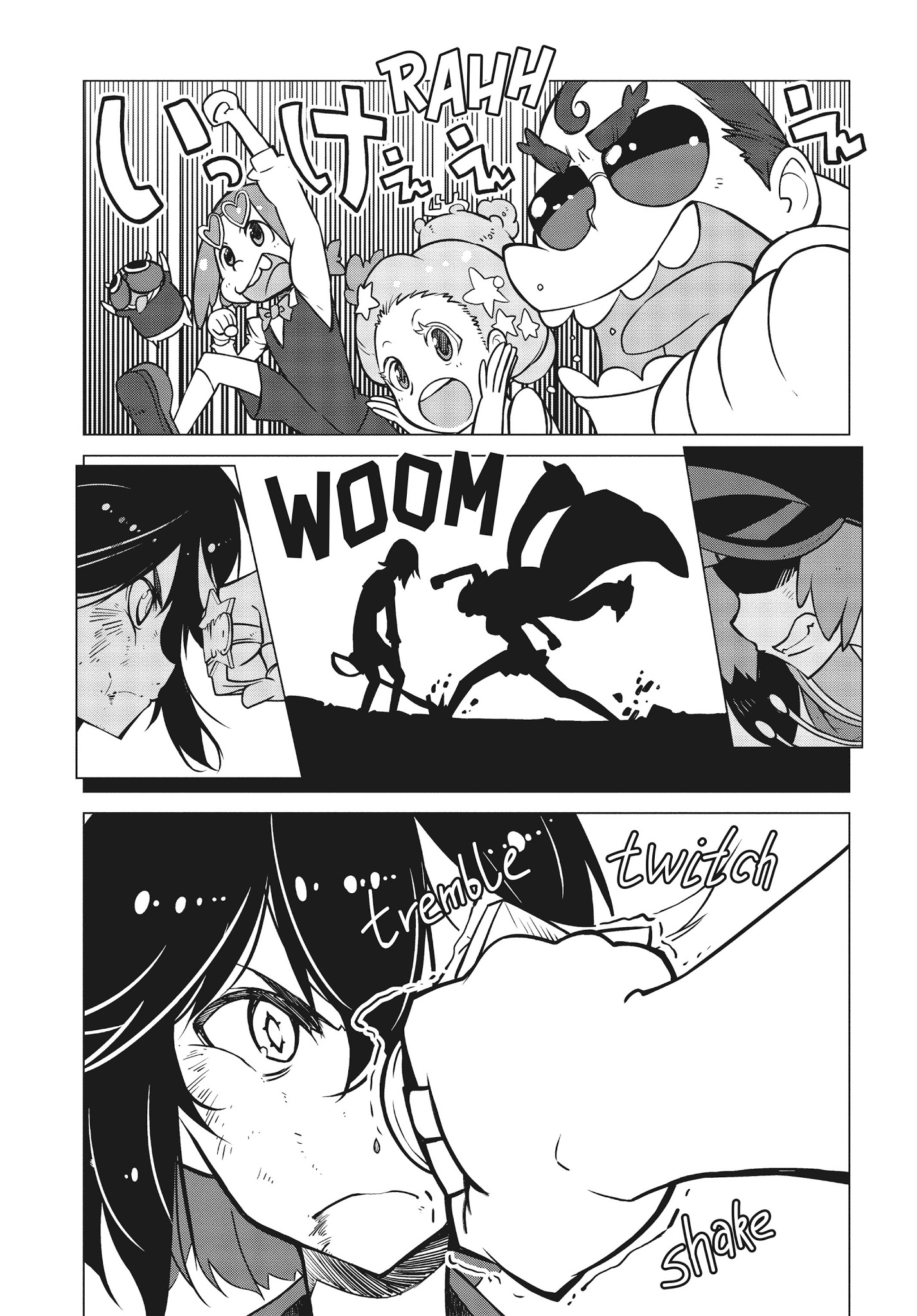 Kill La Kill Chapter 12 #9