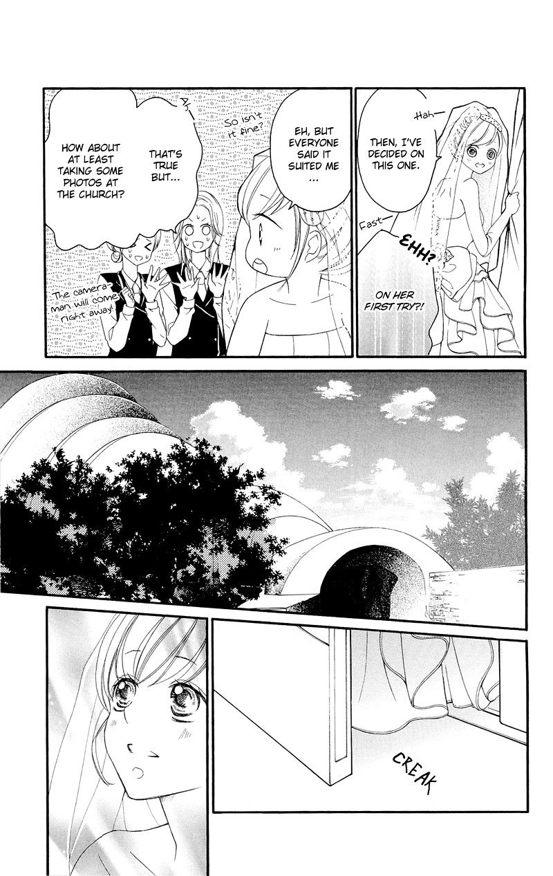 True Love (Sugiyama Miwako) Chapter 37 #15