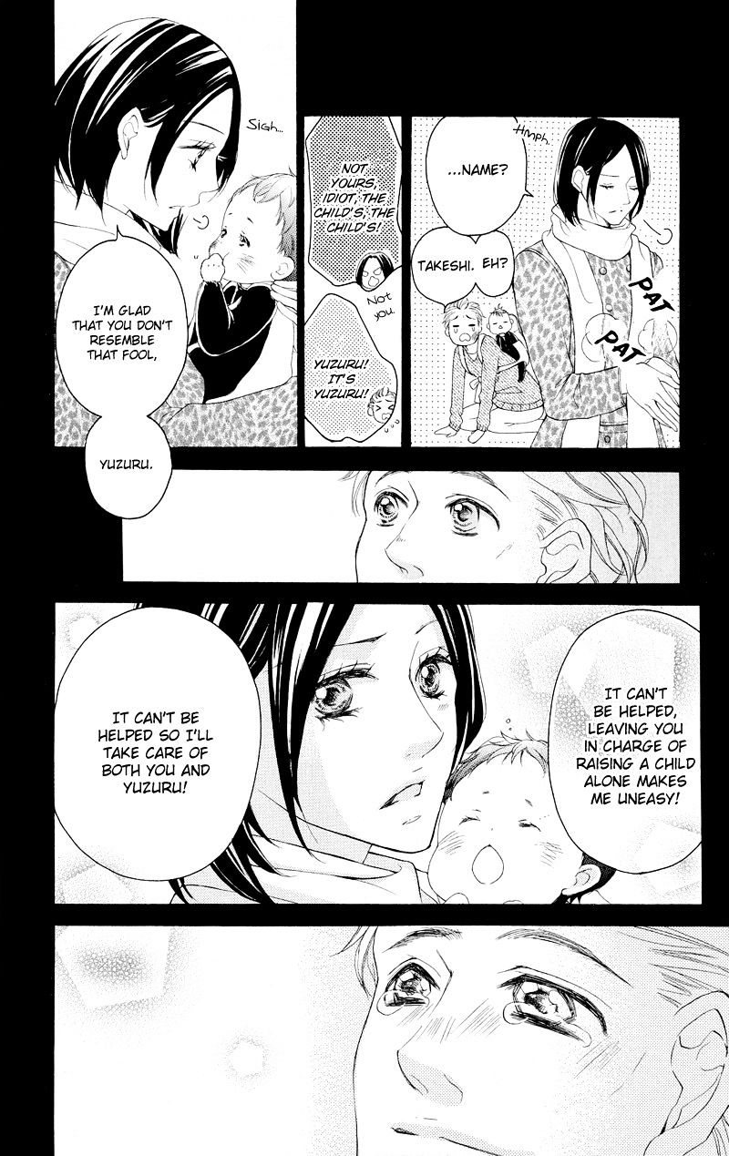 True Love (Sugiyama Miwako) Chapter 37 #39