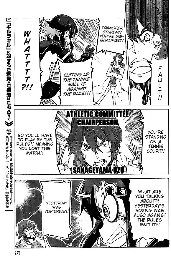 Kill La Kill Chapter 4 #10