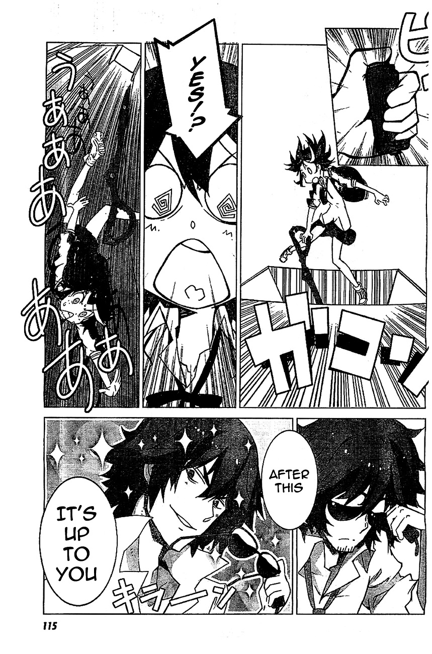 Kill La Kill Chapter 2 #15