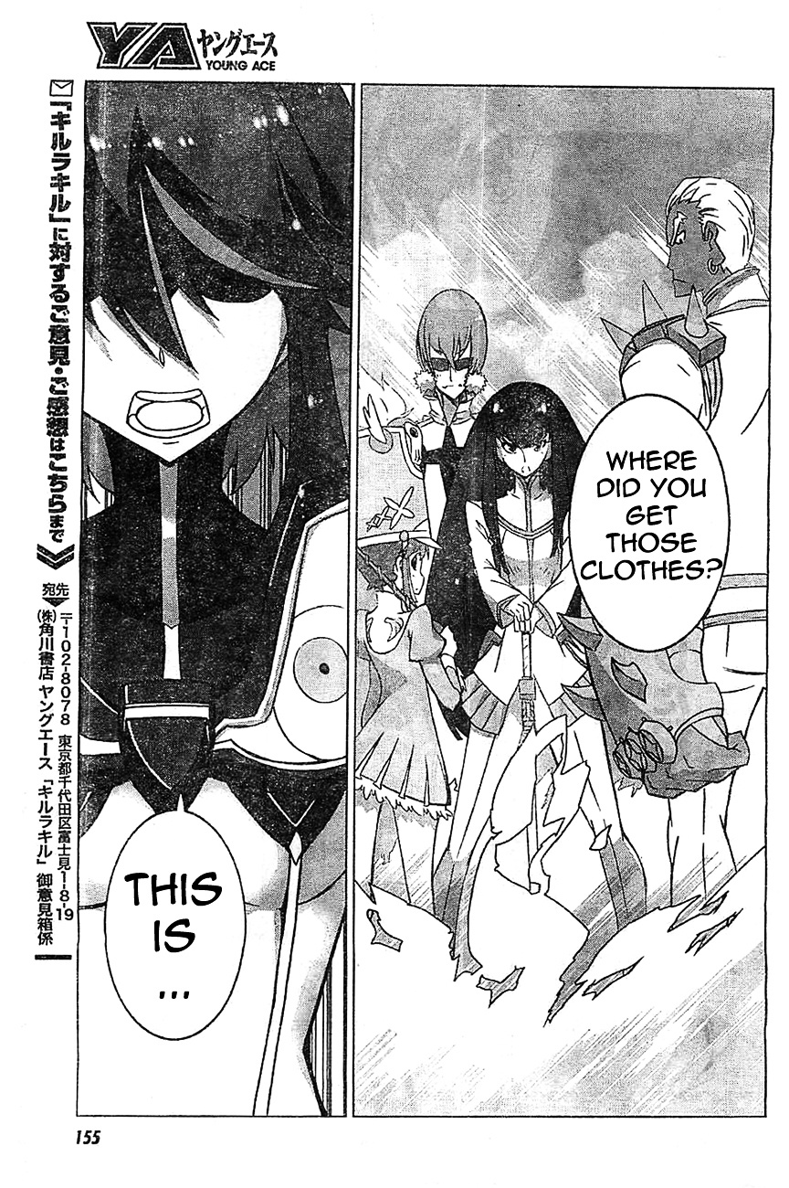 Kill La Kill Chapter 2 #55