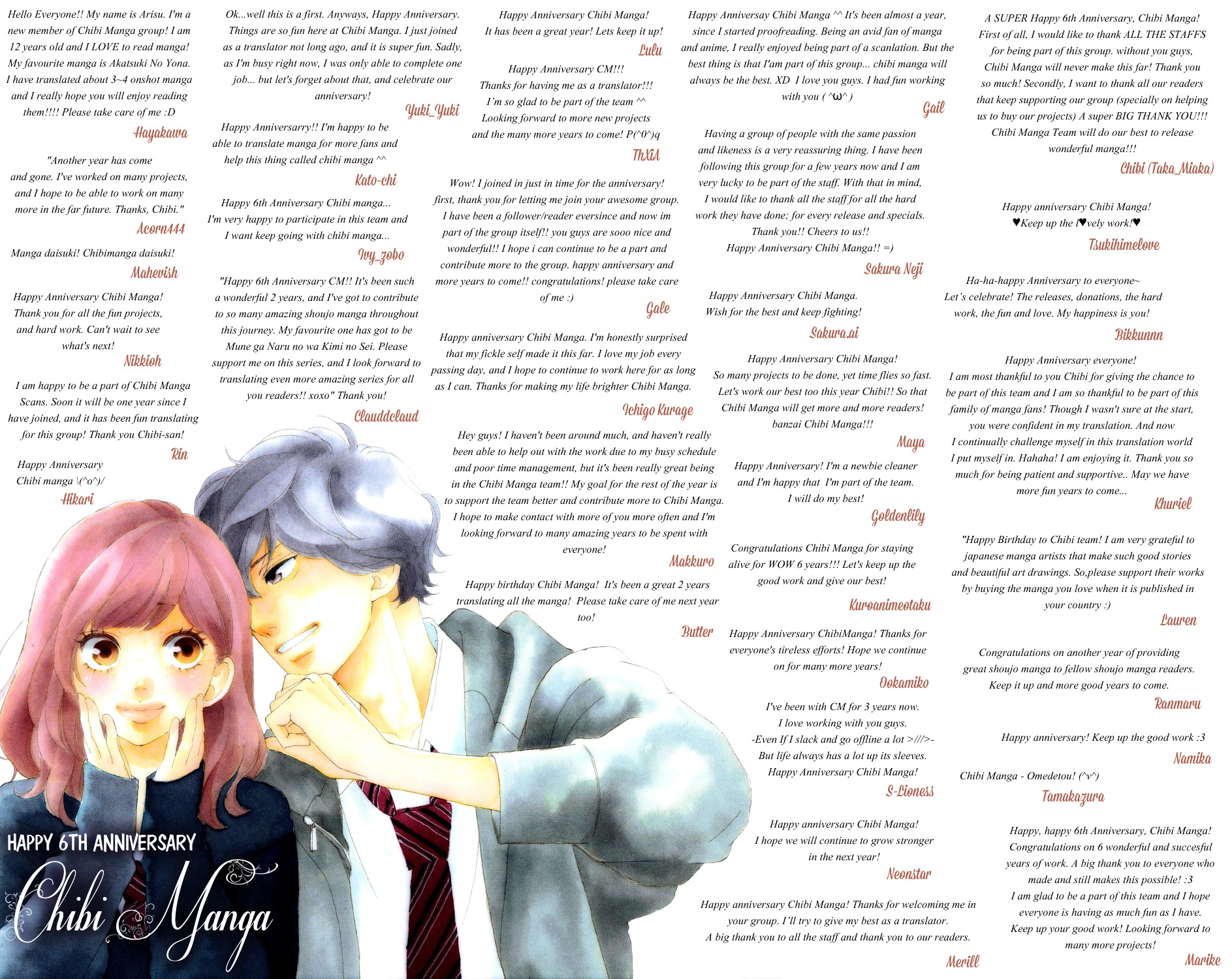 True Love (Sugiyama Miwako) Chapter 26 #4