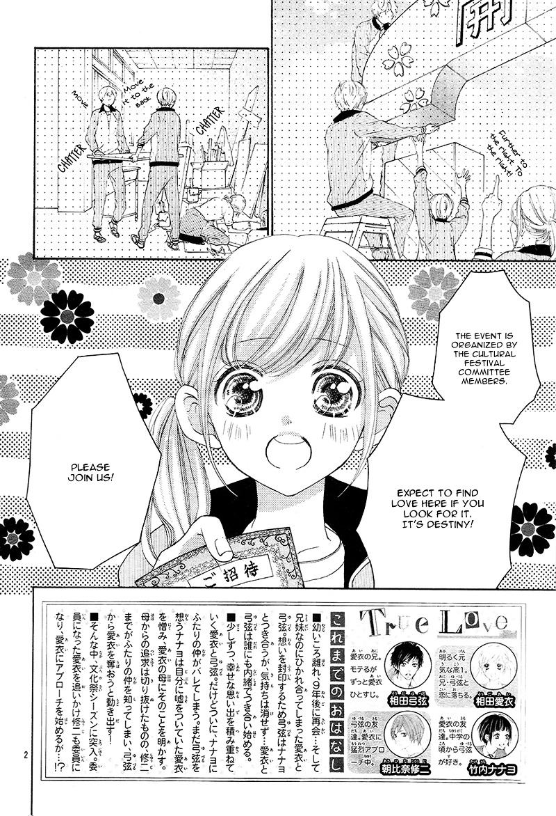 True Love (Sugiyama Miwako) Chapter 26 #6