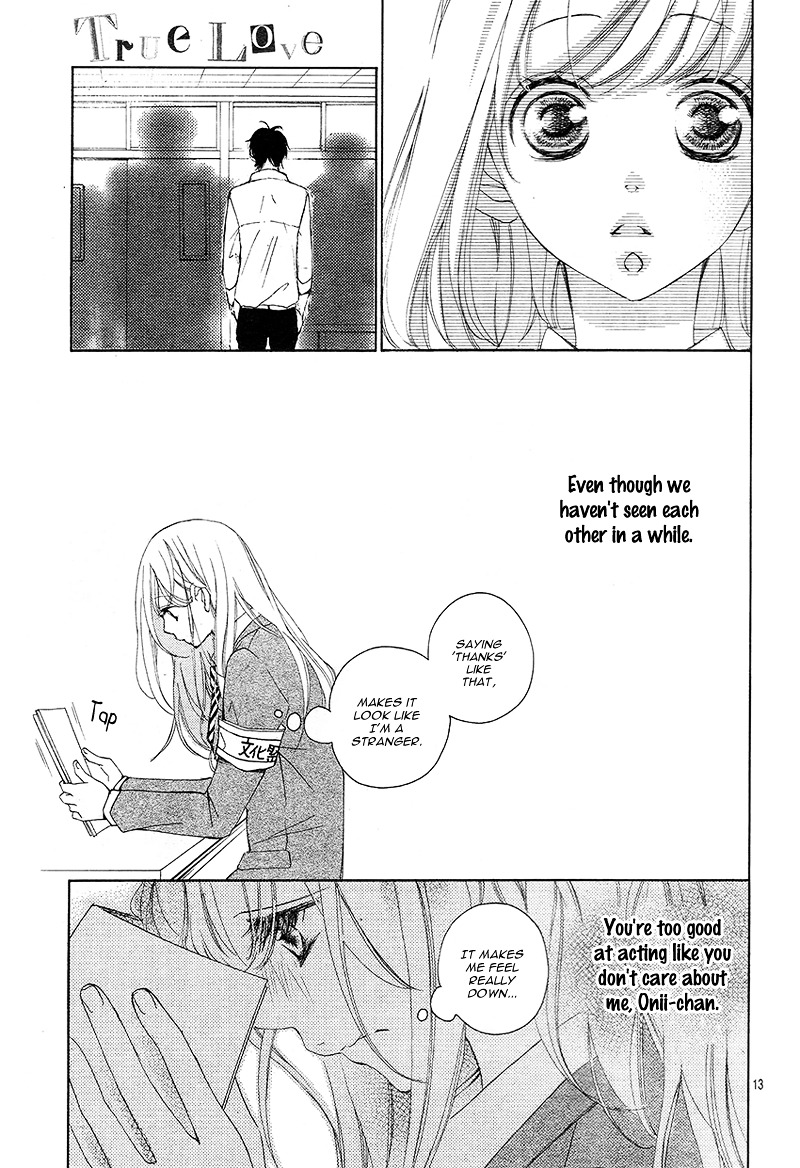 True Love (Sugiyama Miwako) Chapter 26 #17