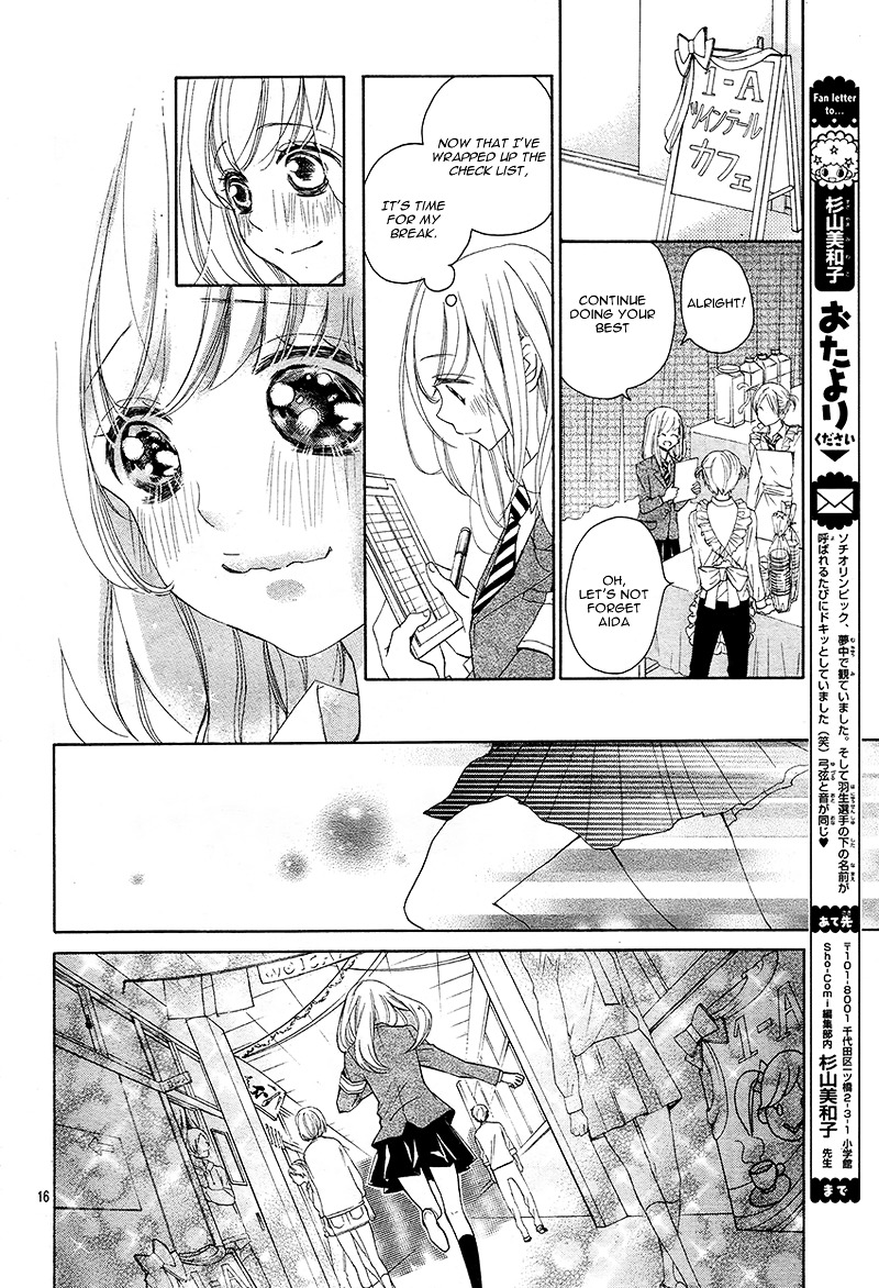 True Love (Sugiyama Miwako) Chapter 26 #20