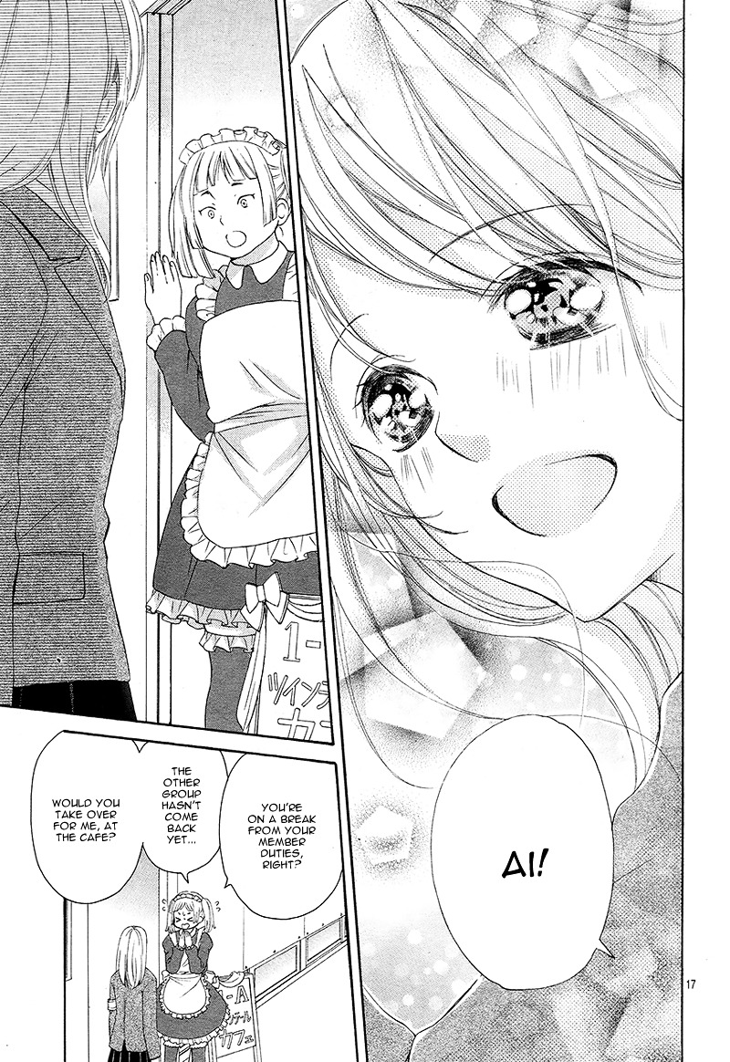 True Love (Sugiyama Miwako) Chapter 26 #21