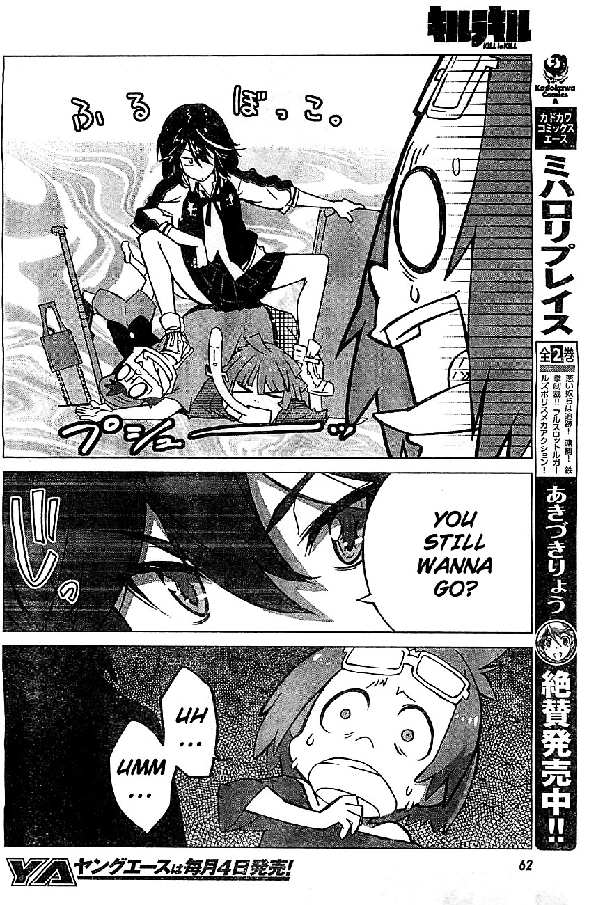 Kill La Kill Chapter 1 #27