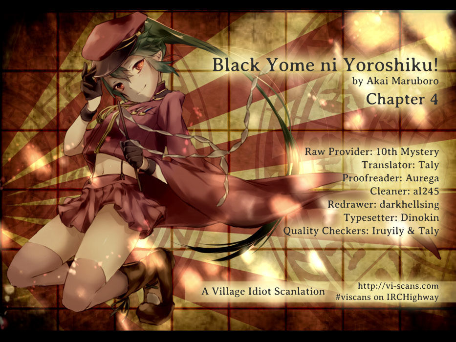 Black Yome Ni Yoroshiku! Chapter 4 #1