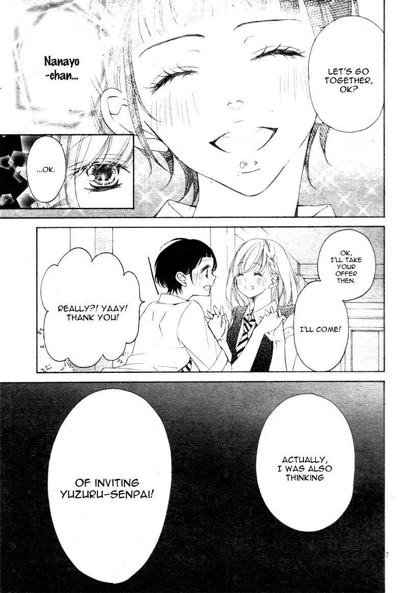 True Love (Sugiyama Miwako) Chapter 19 #10