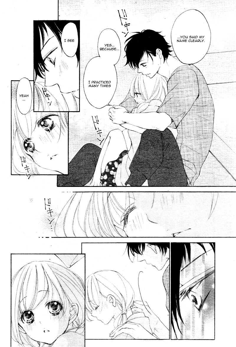 True Love (Sugiyama Miwako) Chapter 19 #19