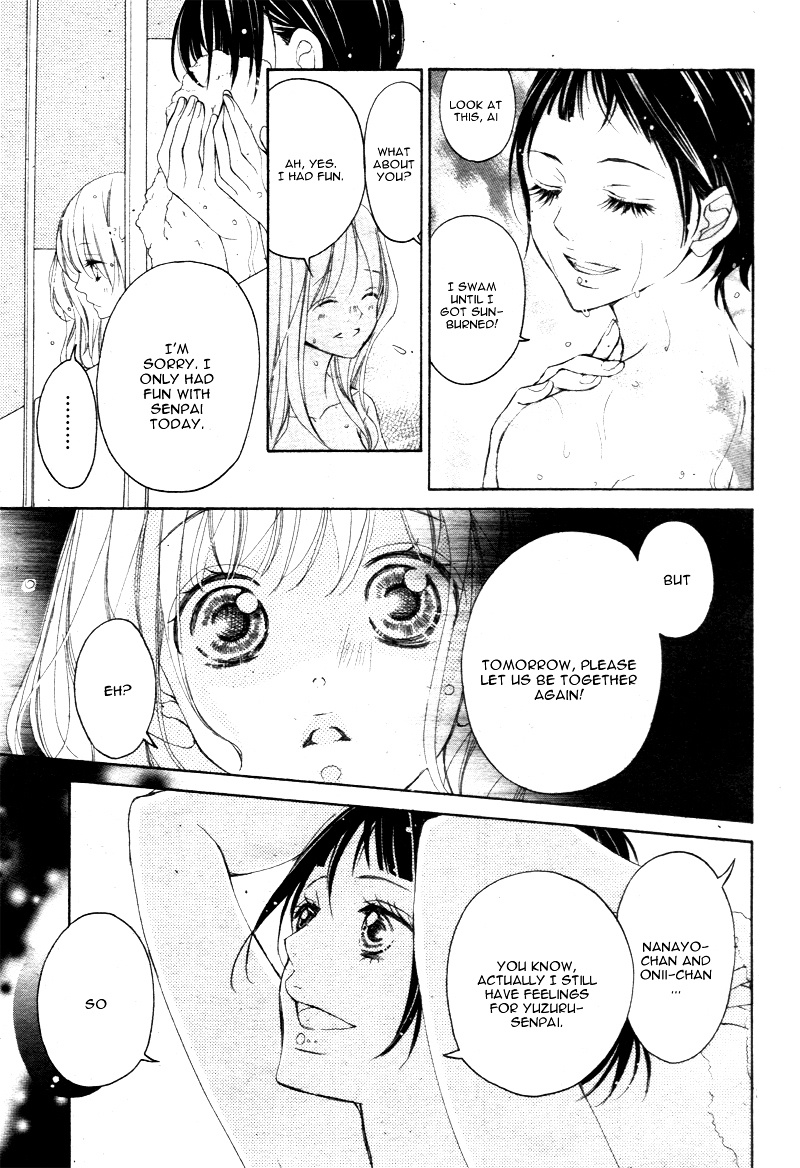 True Love (Sugiyama Miwako) Chapter 19 #26