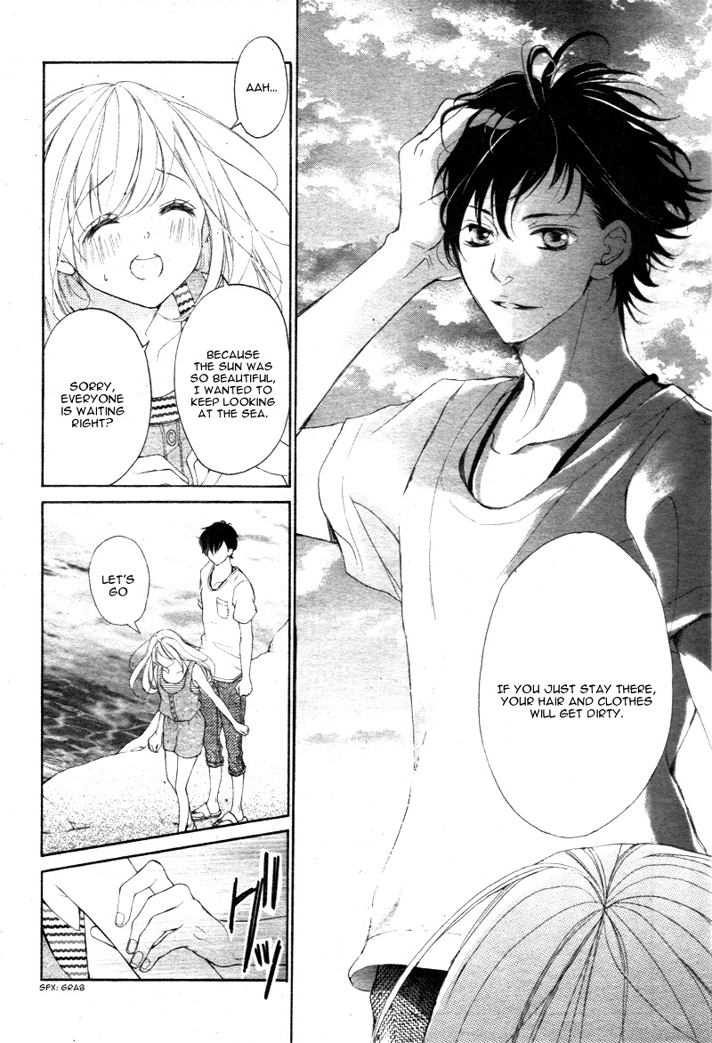 True Love (Sugiyama Miwako) Chapter 19 #29