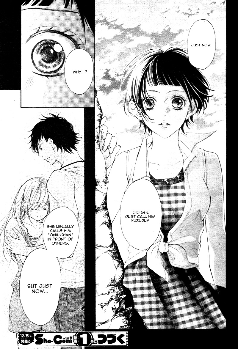 True Love (Sugiyama Miwako) Chapter 19 #32